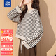 唐獅2025秋季女復古風(fēng)條紋圓領(lǐng)套頭毛衣短款時(shí)尚簡(jiǎn)約百搭文藝風(fēng)