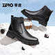 零度尚品Zero棉鞋男秋季加絨保暖百搭馬丁靴男士抗寒真皮雪地靴子高幫軟底 黑色【加絨加厚】 41