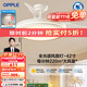 歐普（OPPLE）隱形扇風(fēng)扇吊燈家用簡(jiǎn)約現代金色風(fēng)扇燈 【42寸68瓦照明】 三檔白金