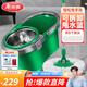 美麗雅旋轉拖把套裝 綠行星系列干濕兩用雙驅動(dòng)免手洗懶人神器 【拖把套裝】共5張拖布