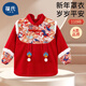 葆氏兒童罩衣男女寶寶國風(fēng)吃飯畫(huà)畫(huà)燈芯絨防濺水衣服新年紅色秋冬外穿