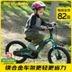 優(yōu)貝（RoyalBaby）兒童自行車(chē)男女鎂合金單車(chē) 月亮系列4-7歲 宇航員16寸 綠色