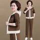 鹿儷秀媽媽春秋裝2025新款運(yùn)動(dòng)服套裝中老年人秋裝外套女休閑洋氣上衣服 咖色【高品質(zhì)運(yùn)動(dòng)服】 2XL 【建議105-120斤】
