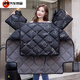 葉余電動(dòng)車(chē)摩托車(chē)三輪車(chē)通用冬季擋風(fēng)被加絨加厚防水防風(fēng)防寒擋風(fēng)被衣 時(shí)尚熊(加絨加厚 內測有口袋)