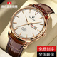 勞力士王子正品新款男士手表全自動(dòng)機械表時(shí)尚防水超薄真鉆高檔名牌進(jìn)口男表 玫瑰金白面