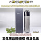 蓋亞的秘密凝時(shí)煥顏C系列護(hù)膚品套裝保濕水乳面霜精華眼霜 凝時(shí)煥顏緊膚乳二代C2 150ml