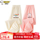 史努比兒童褲子2件裝純棉防蚊褲夏季女童薄款運(yùn)動休閑褲新款束腳長褲 米白 彩色貝兒X+皮粉 伸爪努比X 120