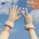 回力（Warrior）手套女士冬天騎行加絨加厚新款學(xué)生可愛防寒開電動(dòng)車觸屏保暖手套 米色 均碼