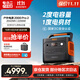 電小二【2度電2200W大功率】戶(hù)外電源移動(dòng)快充220V大容量便攜自駕露營(yíng)車(chē)載冰箱應急備用儲能太陽(yáng)能光充 2200W 2042Wh 新品2000Pro2