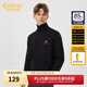卡賓（CABBEEN）【字母刺繡】卡賓男裝高領(lǐng)保暖毛衣2023冬新款簡(jiǎn)約通勤內搭羊毛衫 煤黑色01 XL 52/180