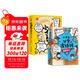 小學(xué)生必背古詩(shī)詞+小古文漫畫(huà)筆記（8冊）語(yǔ)文思維導圖趣味漫畫(huà)必備古詩(shī)文文言文全解文學(xué)文化常識少兒書(shū)籍