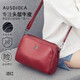 澳迪佳頭層牛皮斜挎包女士單肩鏈條包2025新款真皮女包腋下包中年媽媽包 酒紅色【頭層牛皮】