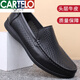 卡帝樂(lè )鱷魚(yú)品牌輕奢高檔豆豆鞋男士休閑皮鞋男真皮涼鞋夏季透氣鏤空網(wǎng)面中年爸爸鞋一腳蹬 黑色 43