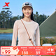 特步（XTEP）鉅惠衛衣男女裝運動(dòng)服針織上衣寬松圓領(lǐng)長(cháng)袖t恤打底衫運動(dòng)套頭衫 超凡粉-0065（女款-長(cháng)T） S