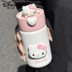迪士尼（Disney）hellokitty迷你保溫杯女生可愛(ài)便攜泡茶水杯316不銹鋼小容量杯子 粉白+kitty公仔+凱蒂貓 200ml
