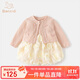 班喜迪女童秋裝連衣裙新款洋氣寶寶周歲禮服春秋兒童公主裙開衫套裝裙子 粉色 80