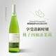 露頌德國雷司令半甜白葡萄酒原酒進(jìn)口微醺果酒無香檳杯750ML單支嘗鮮