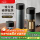 恩爾美（nRMEi）保溫杯男士男款茶水分離磁彈泡茶杯316不銹鋼便攜車載磁吸水杯子