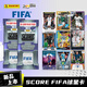 帕尼尼2023-24ScoreFIFA系列足球球星卡肥包