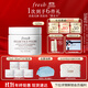 Fresh馥蕾詩(shī)澄糖亮顏柔滑磨砂面膜125g去角質(zhì)補水 生日禮物送女友