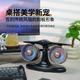LAMJIE2025新款創(chuàng  )意電風(fēng)扇飛機引擎風(fēng)扇USB小風(fēng)扇渦輪風(fēng)扇桌面風(fēng)扇擺件家用辦公室宿舍超靜音3檔風(fēng)速 黑耀銅【無(wú)刷電機/炫彩燈光】 8000mAh