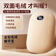 加仕高暖手寶充電寶二合一女生禮物學(xué)生手握迷你暖寶寶雙面發(fā)熱暖手蛋