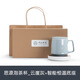 南山先生 陶瓷馬克杯帶蓋辦公喝水杯家用茶水分離過(guò)濾泡茶杯高檔情侶杯子 云崖灰+智能恒溫底座(白)
