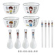 景德鎮親子碗一家四口碗餐具套組專(zhuān)人專(zhuān)用家庭碗勺筷區分家用卡通陶瓷碗 爸爸+媽媽+姐姐+弟弟【碗/勺/筷子】套裝