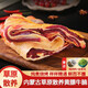 塞音鮮川 黃膘牛腩 內(nèi)蒙古牛肉 新鮮現(xiàn)殺 黃膘牛肉散養(yǎng)草飼 黃膘牛腩 牛腩凈重5斤 囎韭菜花醬＋燉料包