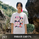 JNBY/江南布衣春秋T恤女復古新中式手繪印花純棉寬松圓領(lǐng)5O2113980 105/半漂白 L