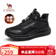 駱駝（CAMEL）城市戶外徒步鞋網(wǎng)面休閑跑步運動鞋男加絨 G14W566705R 黑色 42