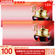 后（The history of Whoo）后面霜拱辰享水妍津率享乳霜天氣丹天率丹修復還幼男女護膚禮盒 后津率享面霜120片 120ml