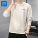 真維斯（Jeanswest）春季簡(jiǎn)約條紋潮流體恤圓領(lǐng)衣服長(cháng)袖T恤男士上衣百搭休閑打底衫 A338-1732卡其 L