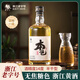 莫干山本色黃酒低糖干型無焦糖色手工釀八年陳釀15.8度10L壇老酒元紅酒 一級 500mL 1瓶 2016冬釀本色14度