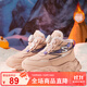 SNOOPY史努比童鞋兒童棉鞋男女童加絨保暖冬季大棉雪地運動(dòng)鞋7950粉色32