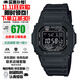 卡西歐（CASIO） G-SHOCK系列手表復(fù)古經(jīng)典方塊多功能時(shí)尚運(yùn)動(dòng)防水日韓表送禮推薦 電波+太陽(yáng)能GW-M5610U-1B