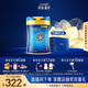 美贊臣（MeadJohnson）港版藍臻2段嬰幼兒奶粉820g*6罐【京東全球購獨家禮盒】 6-12個月