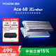 邁從（MCHOSE）Ace 68 Turbo 全鋁磁軸鍵盤(pán)RT電競游戲機械鍵盤(pán)68鍵16K客制化有線(xiàn)熱插拔鋁坨坨無(wú)畏契約打瓦雙驅動(dòng) Ace 68 Turbo 星核白 北極星磁軸