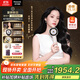 松下（Panasonic）【歐陽(yáng)娜娜同款】花芯MAX 2.0高速吹風(fēng)機納諾怡電吹風(fēng)筒護發(fā)家用速干不傷發(fā)送女友生日禮物EH-NX81