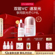 嬌韻詩(shī)小瓷瓶30ml+安瓶8ml美白淡斑提亮抗皺護膚品送女友禮物