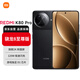 小米REDMI K80 Pro  驍龍8至尊 2K新國屏 120W秒充 IP68 玄夜黑 16GB+512GB 紅米5G手機