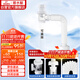 潛水艇（Submarine）SQ-1面盆洗手池ABS防臭下水管 S彎伸縮下水管防蟲(chóng)防臭