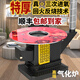 燃烽三次進(jìn)氧氣化爐柴煤兩用柴火爐灶特厚農(nóng)村烤火爐子室內(nèi)無煙取暖爐 1米單防爆鋼化玻璃面+氣化爐
