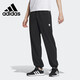 阿迪達斯運動(dòng)褲男褲跑步薄款梭織防風(fēng)工裝休閑褲長(cháng)褲 IB7682 黑色 M