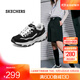 斯凱奇（Skechers）奧利奧熊貓鞋丨老爹鞋女經(jīng)典黑白復古春夏輕便潮流增高運動(dòng)休閑鞋 【女款】黑色/白色-BKW 38
