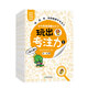 玩出專(zhuān)注力2（共6冊）環(huán)保貼紙 專(zhuān)注力訓練 益智游戲 新東方童書(shū)出品