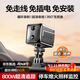 夢(mèng)選（MENGXUAN）行車(chē)記錄儀免走線免插電360度全景4k高清無(wú)死角停車(chē)監(jiān)控哨兵模式 800w像素【升級(jí)WiFi】360全景夜視哨兵模式 64G內(nèi)存卡（30天循環(huán)錄像）（90%選擇）
