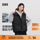 森馬（Semir）棉馬甲女冬季防潑水純色oversize立領(lǐng)面包服疊穿時(shí)尚百搭外套 黑色90001 L