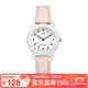 卡西歐（CASIO）手表 經(jīng)典指針兒童表 簡約小巧石英學生表女表 LQ-139L-4B2