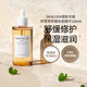 SKIN1004 理膚天使馬達加斯加積雪草補水修護舒緩安瓶精華100ml 韓國進(jìn)口 積雪草安瓶精華100ml